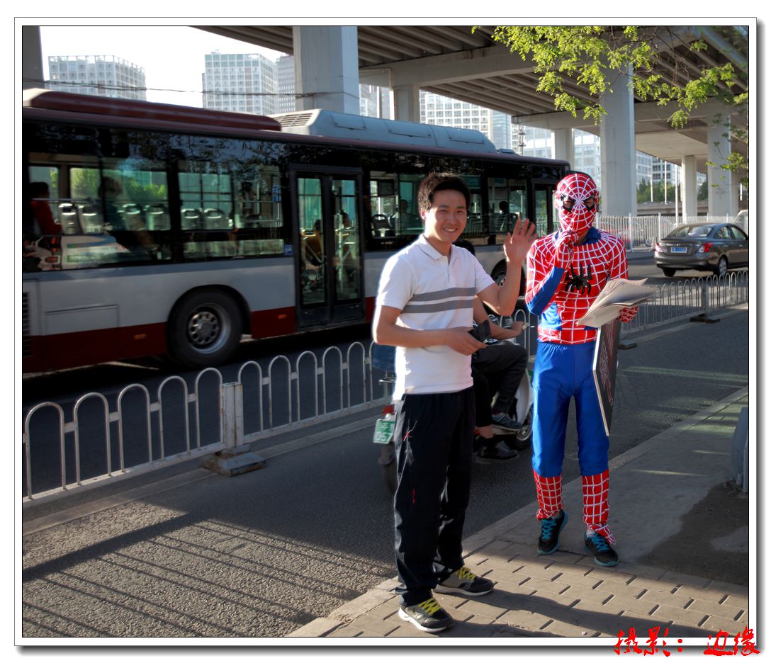 扫街城市艺术