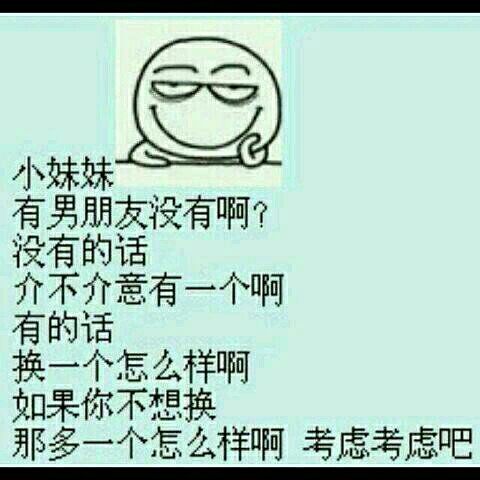 [分享][下载]网络爆笑