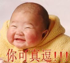 [分享][下载]网络爆笑