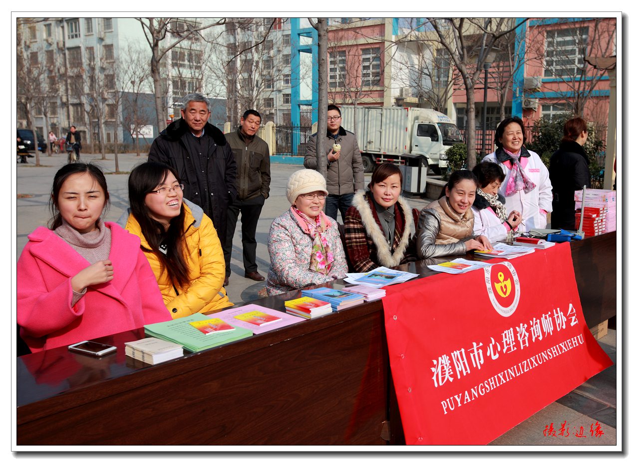 2015年河南省“三八”妇女维权周暨送法下乡活动启动仪式在瑞景花园举行