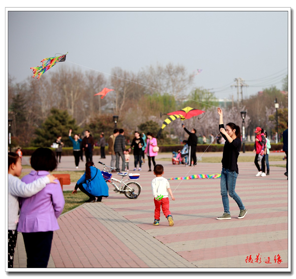 欢乐双休日
