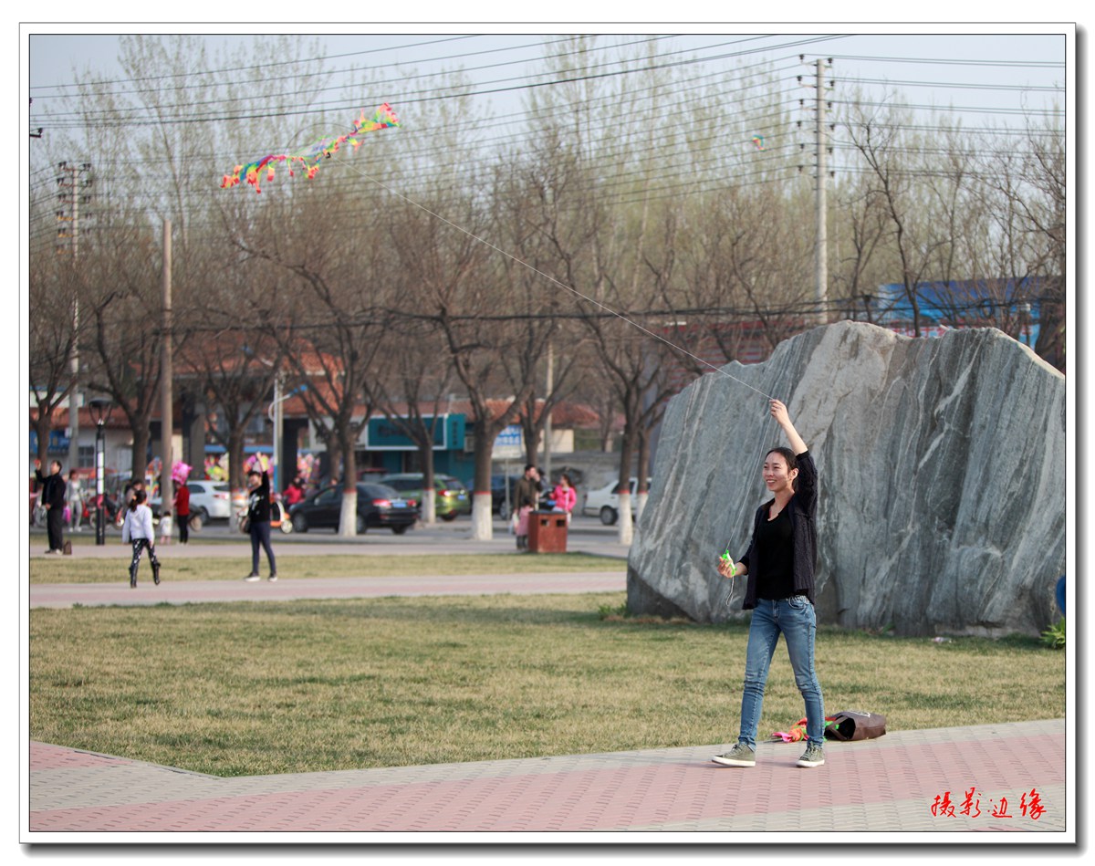 欢乐双休日