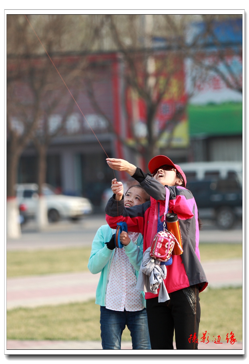 欢乐双休日