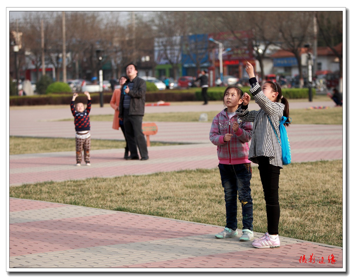 欢乐双休日