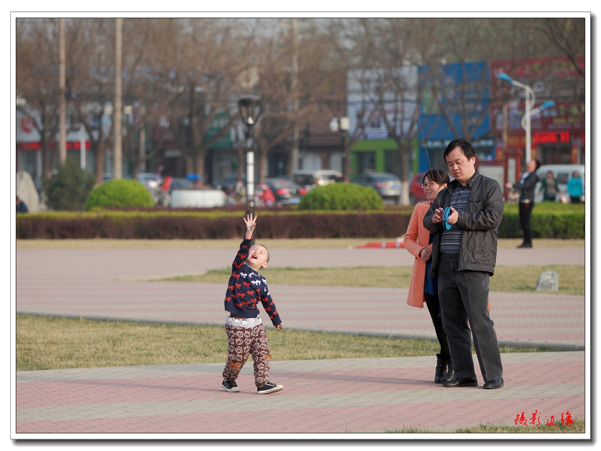 欢乐双休日