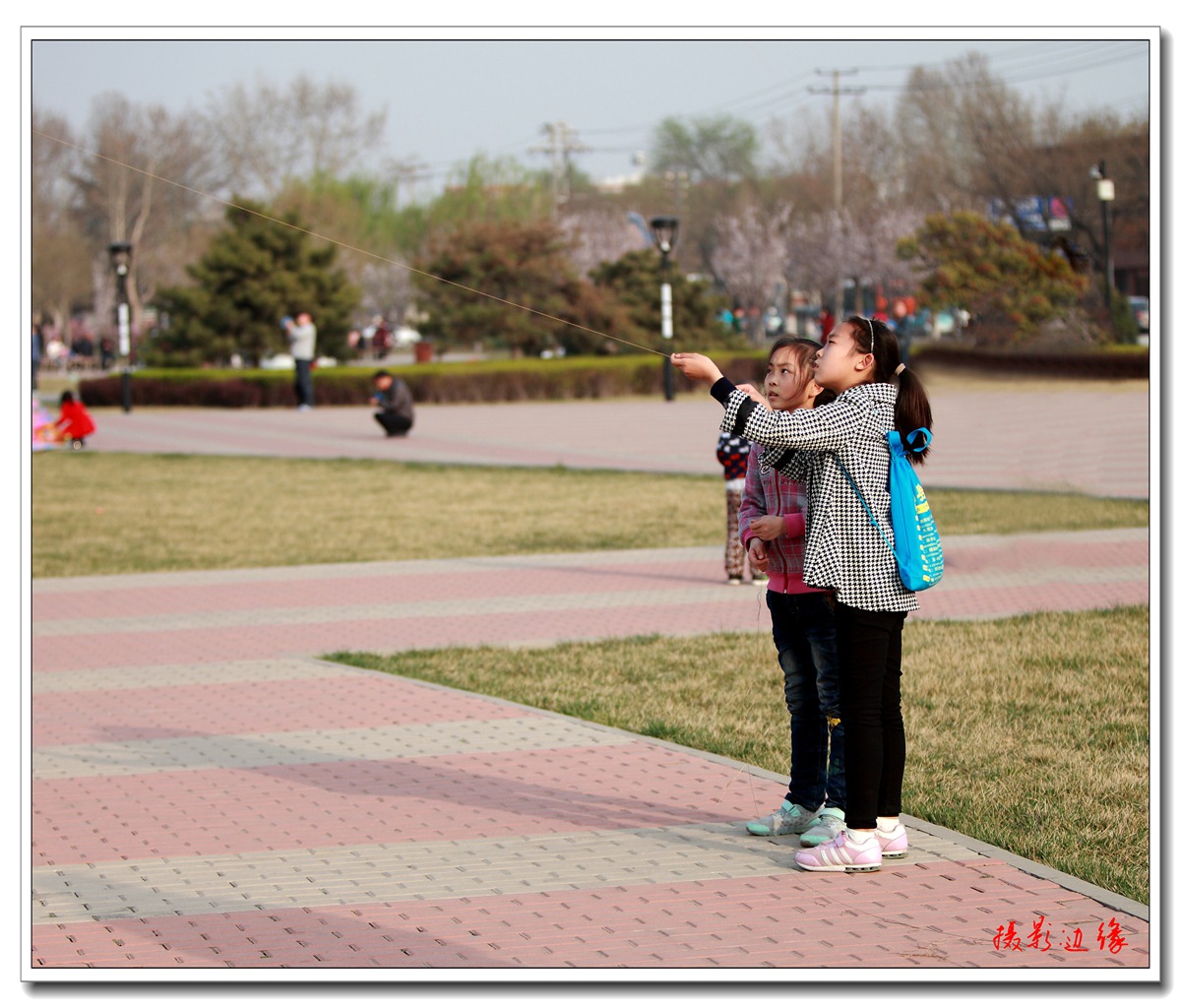 欢乐双休日