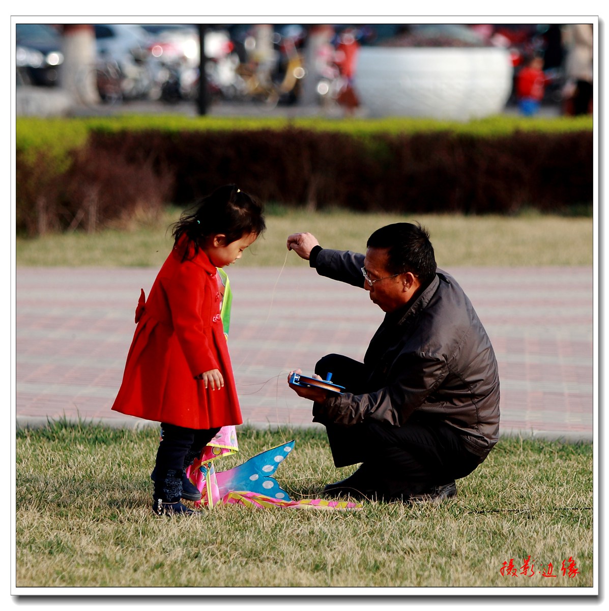 欢乐双休日