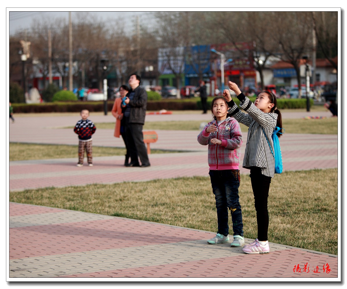 欢乐双休日