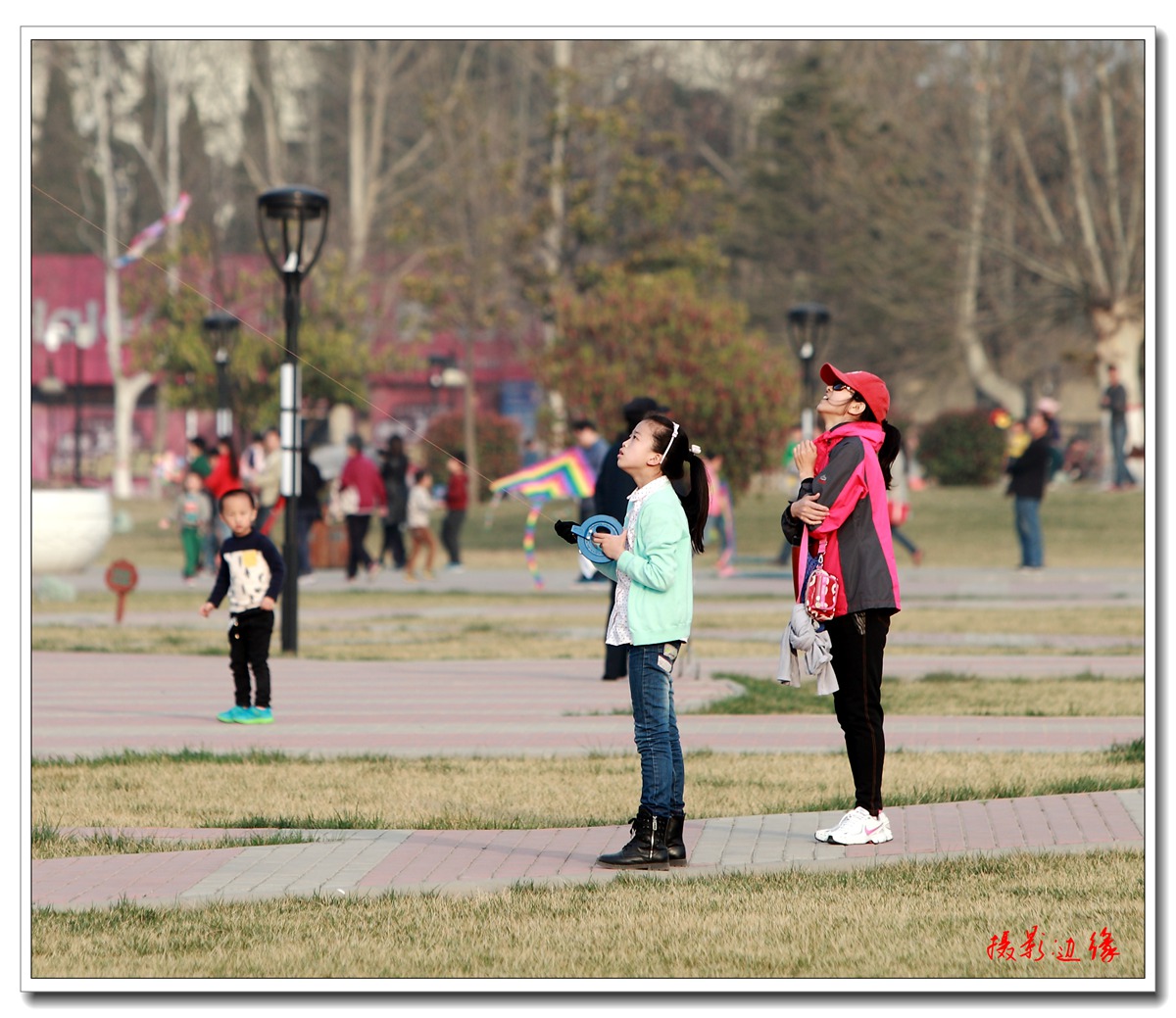 欢乐双休日