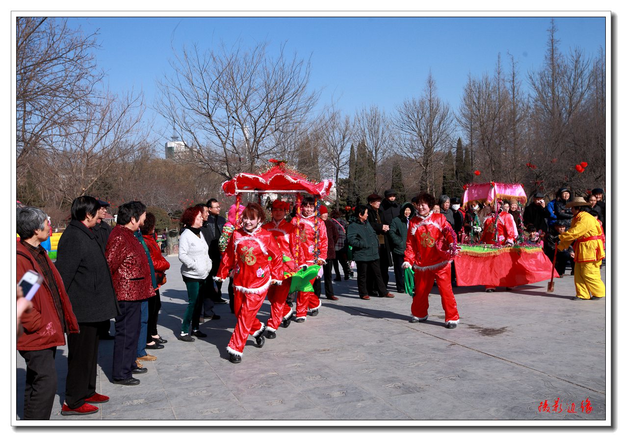 欢乐秧歌