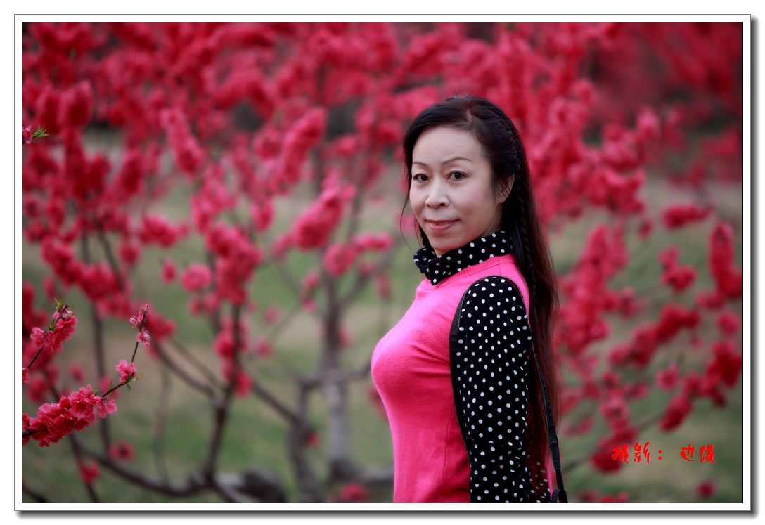 花鲜艳、人靓丽