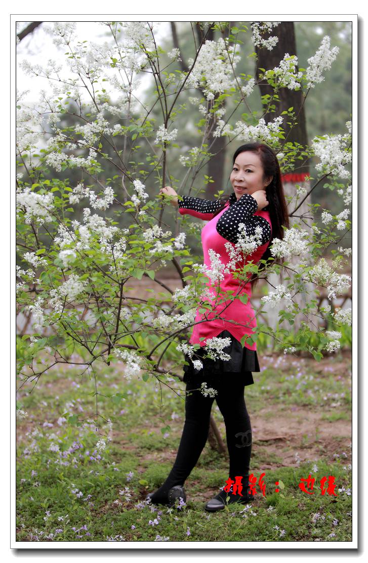 花鲜艳、人靓丽