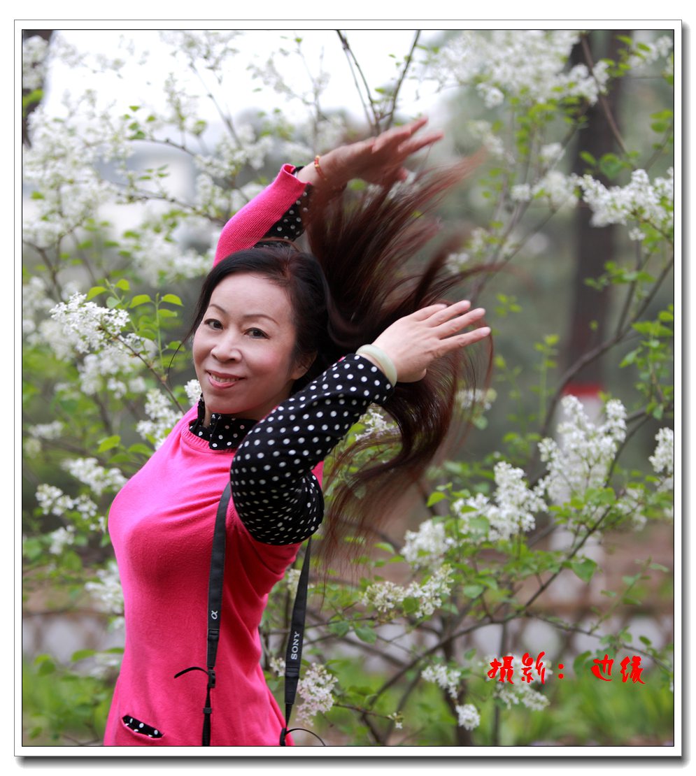 花鲜艳、人靓丽