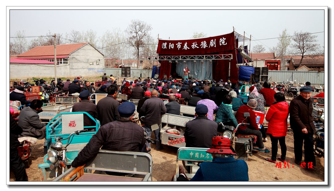 逛西水坡庙会