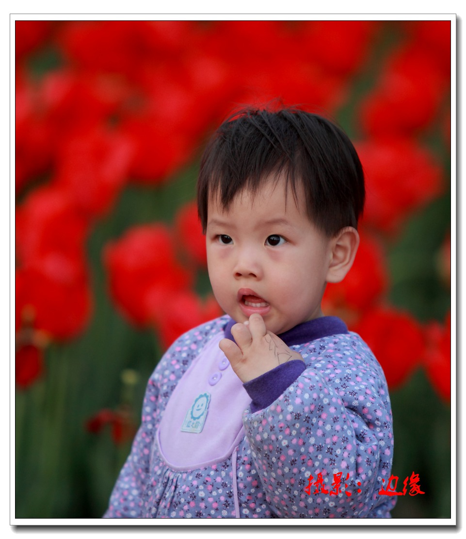 可爱小孩