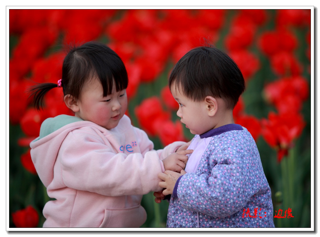 可爱小孩