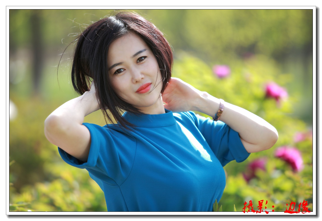 牡丹花园拍美妹