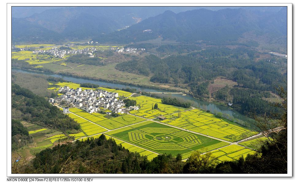 齐云山风光