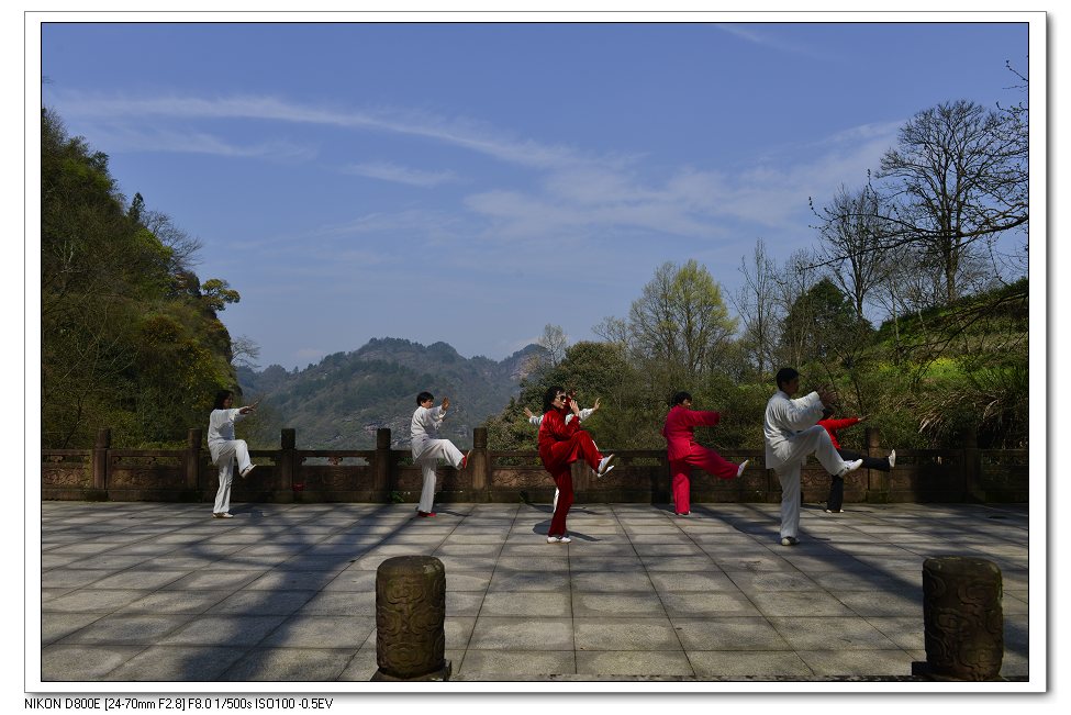 齐云山风光