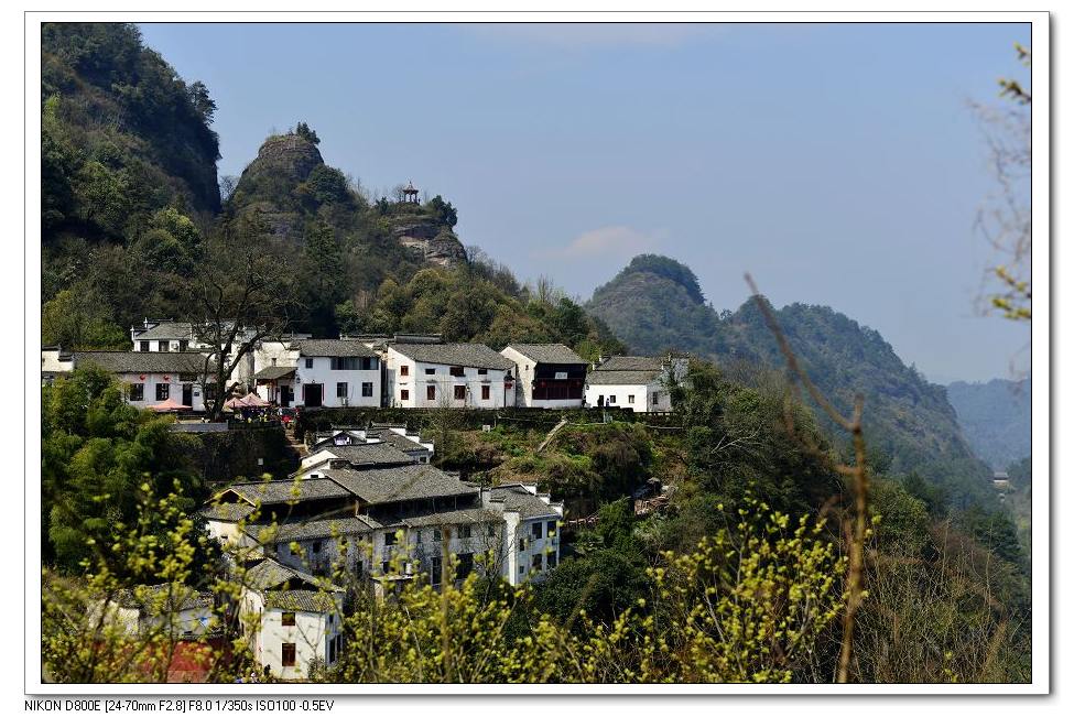 齐云山风光