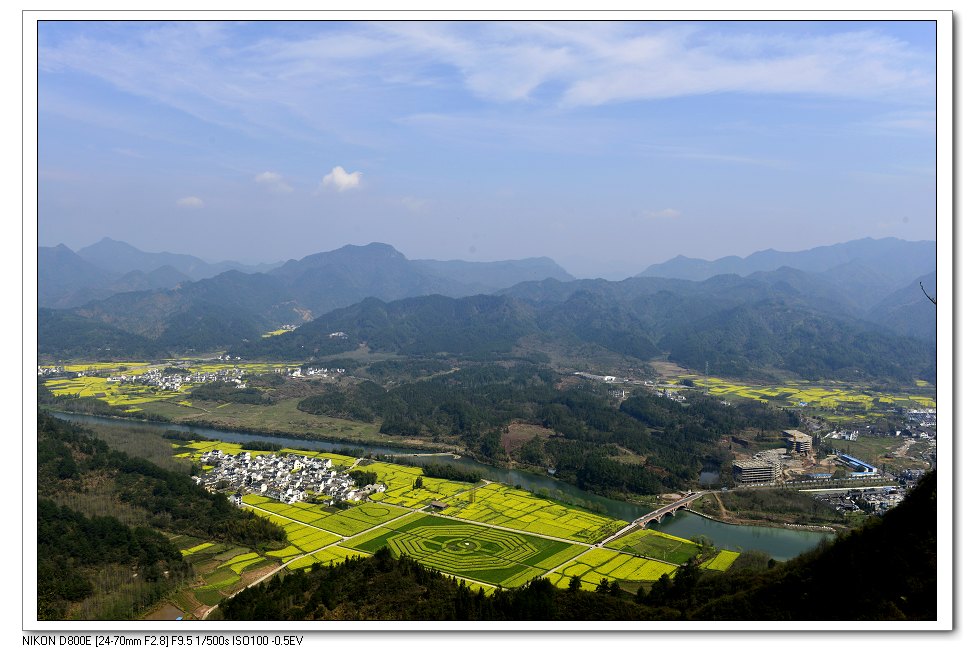 齐云山风光