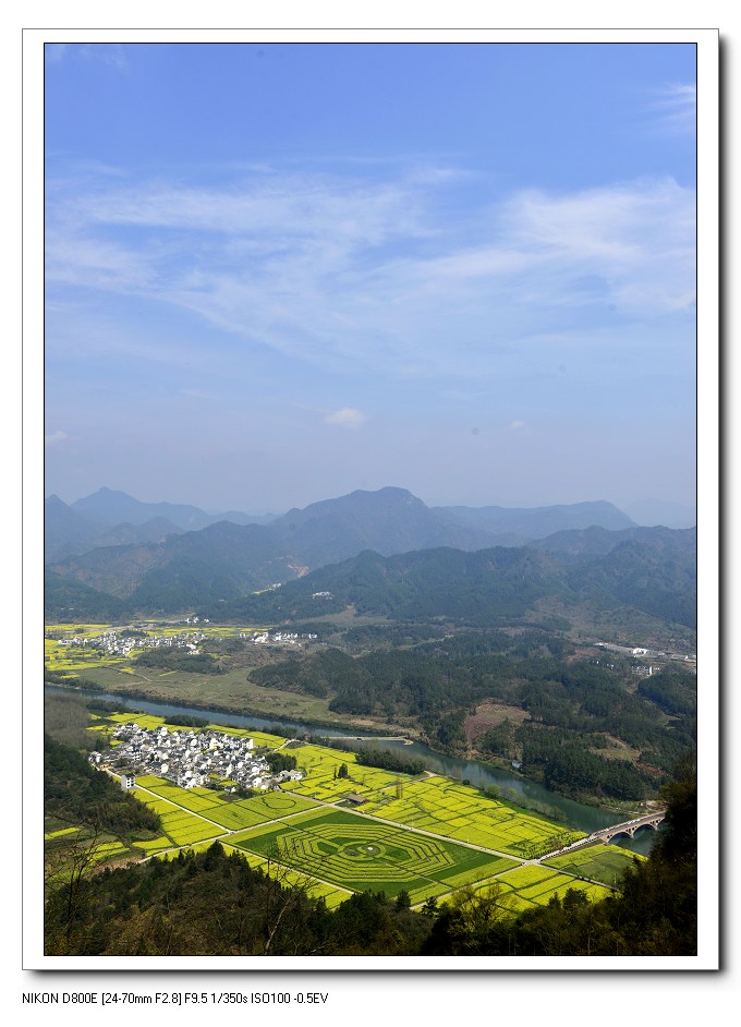 齐云山风光