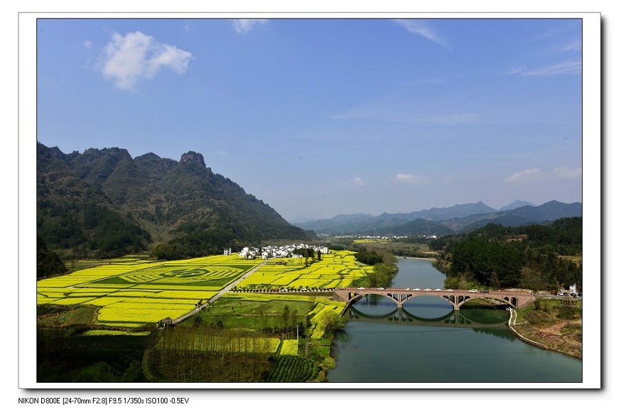 齐云山风光