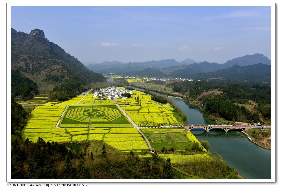 齐云山风光