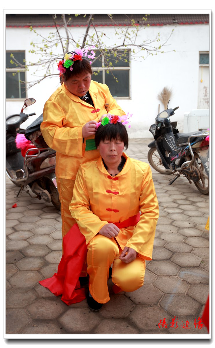 演出之前的准备