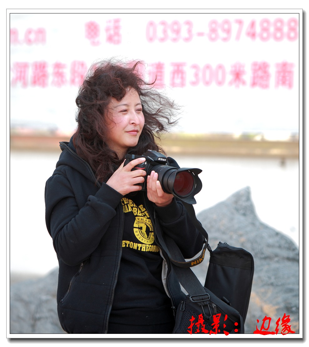摄影人的乐趣