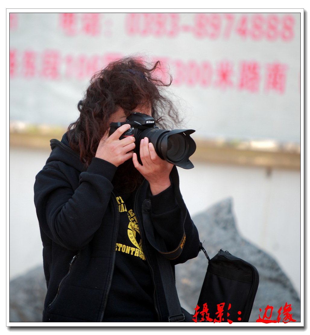 摄影人的乐趣