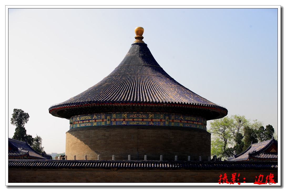 游天坛公园