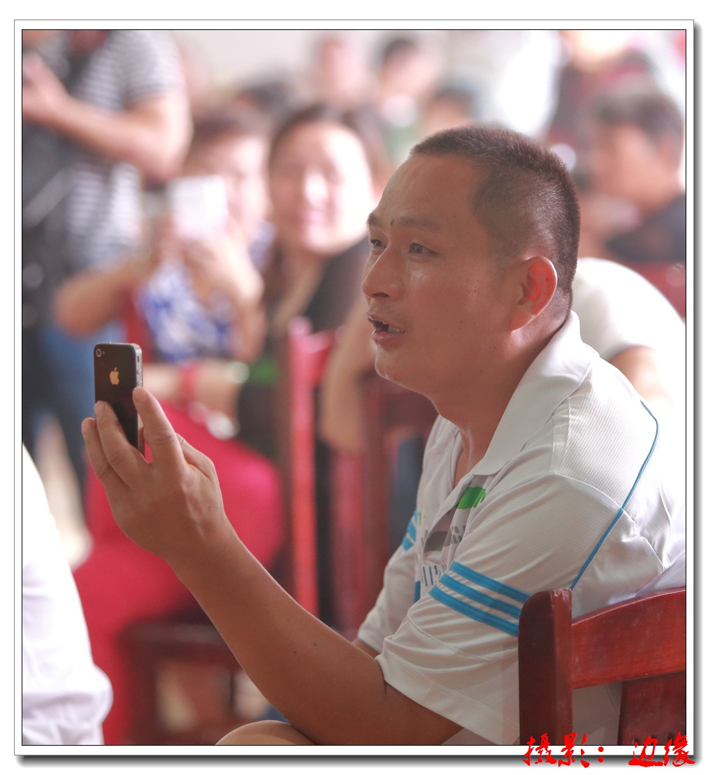 低头族