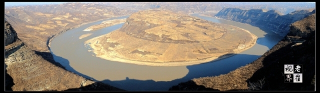 黄河乾坤湾
