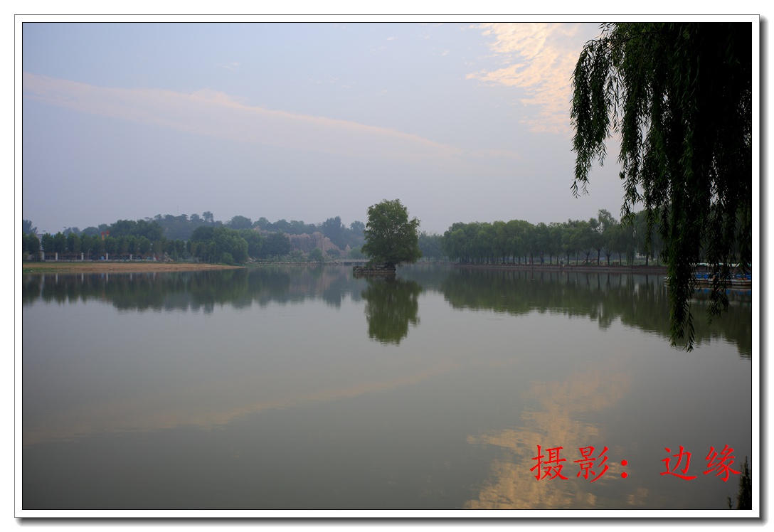 濮上园的早晨