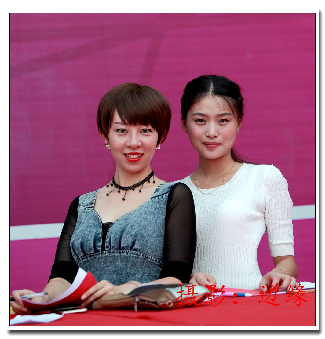 漂亮的美女主持