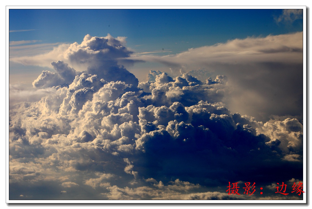 漂亮的空中云彩