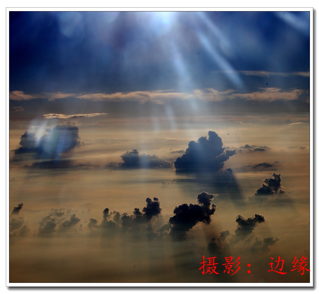 漂亮的空中云彩