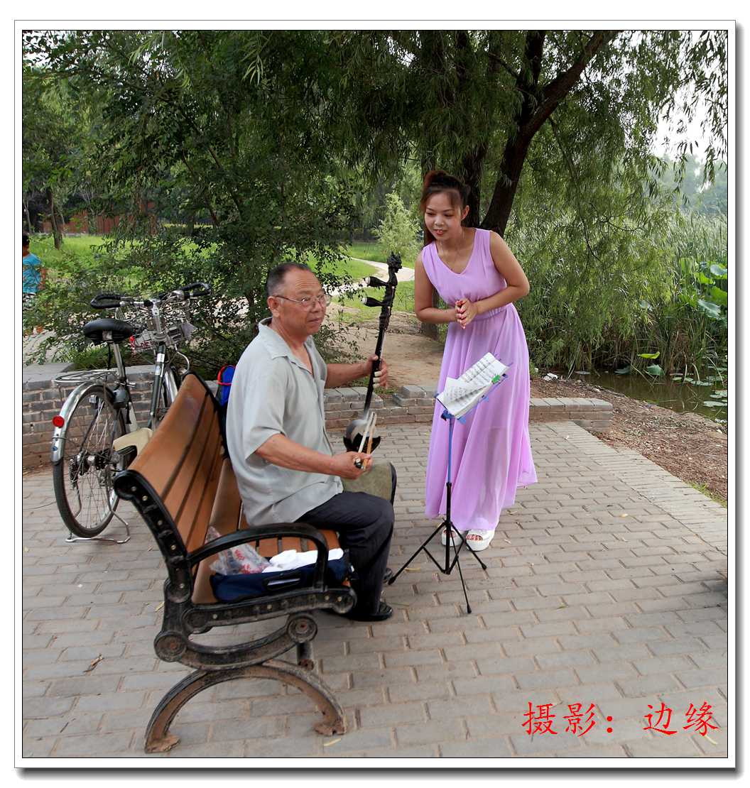 跟着老师学胡琴