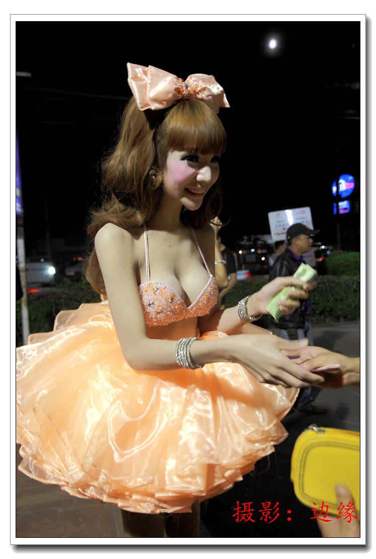 漂亮的秦国“美女”