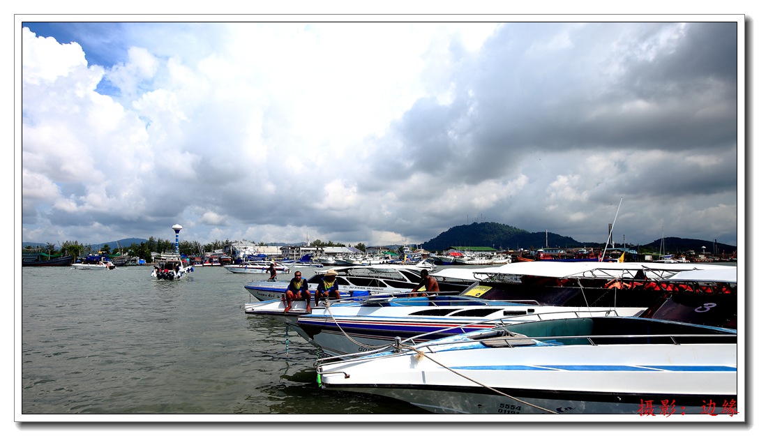 海岛风光