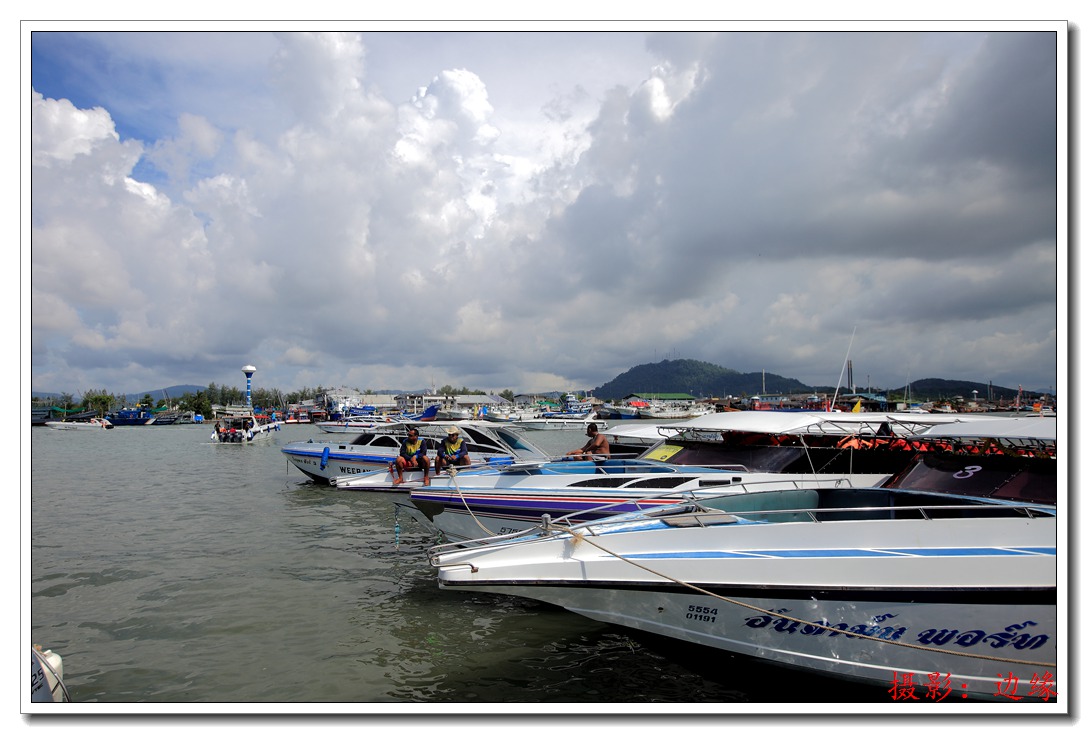海岛风光