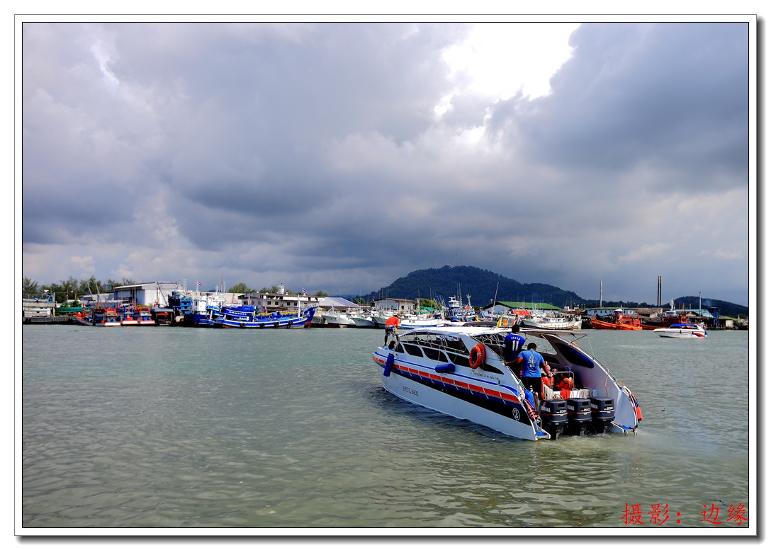 海岛风光