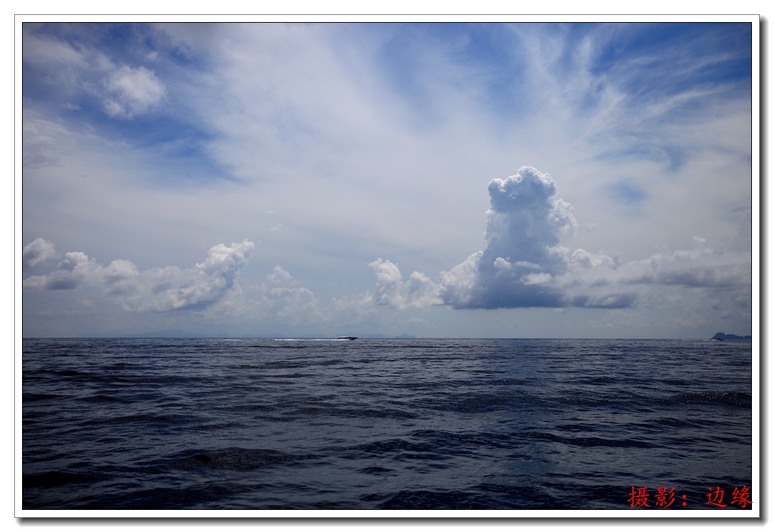海岛风光