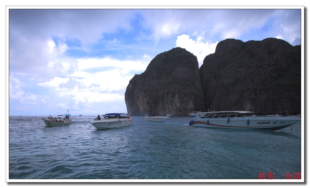 海岛风光
