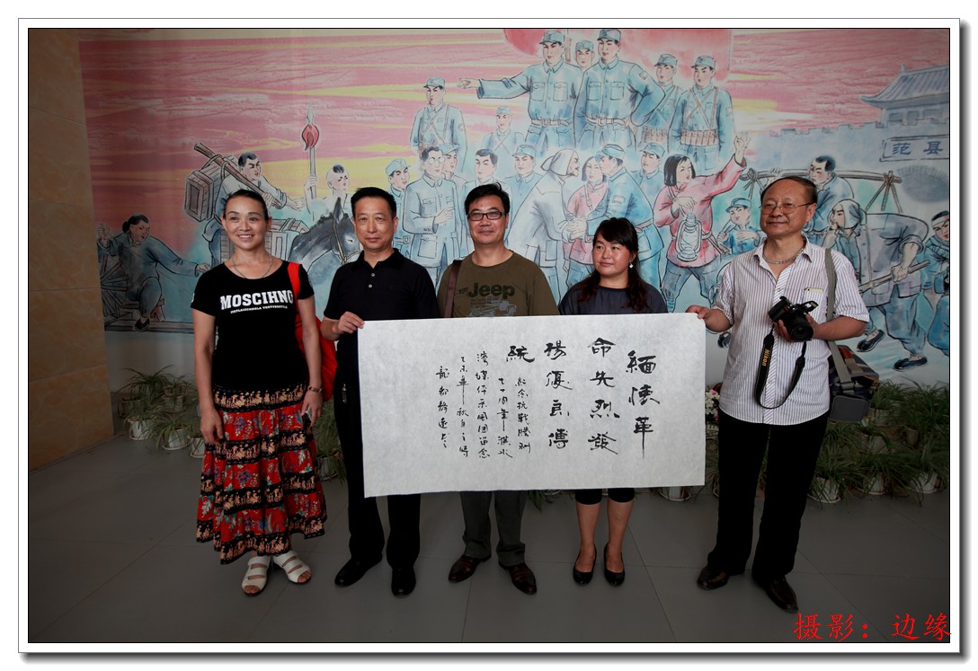 201纪念抗战胜利70周年