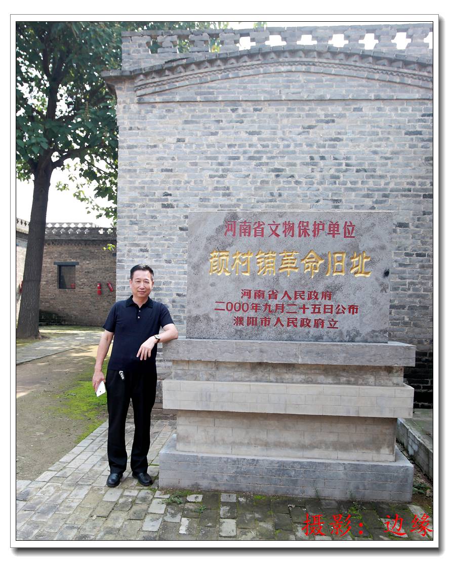 201纪念抗战胜利70周年
