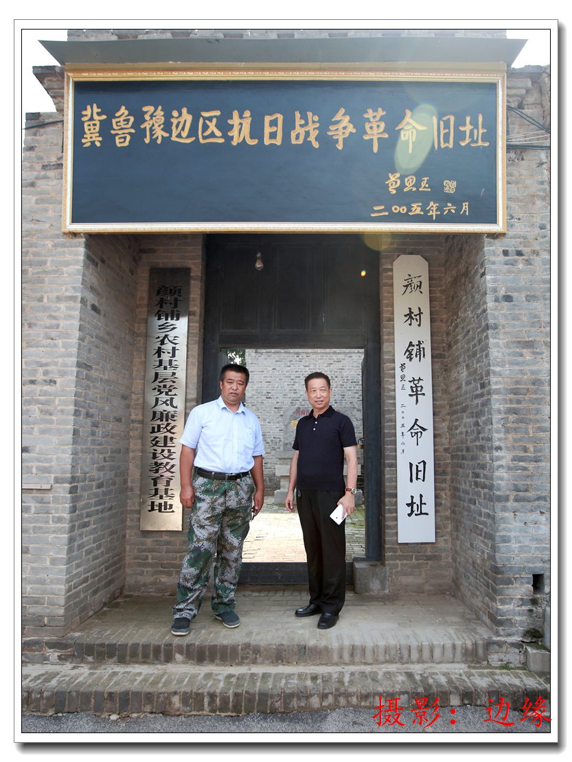 201纪念抗战胜利70周年
