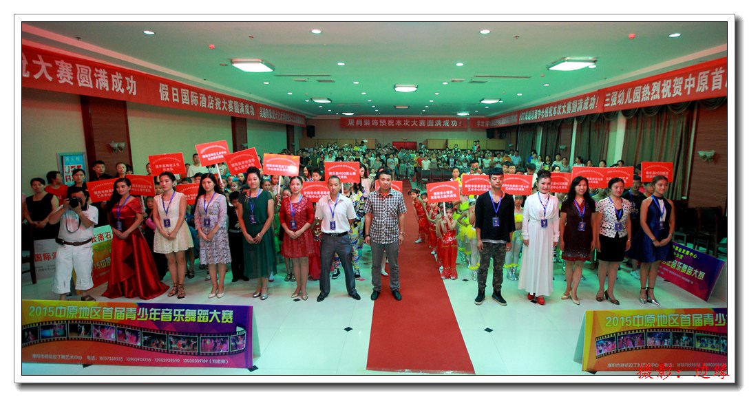 2015中原地区首届青少年音乐舞蹈大赛在濮阳举行
