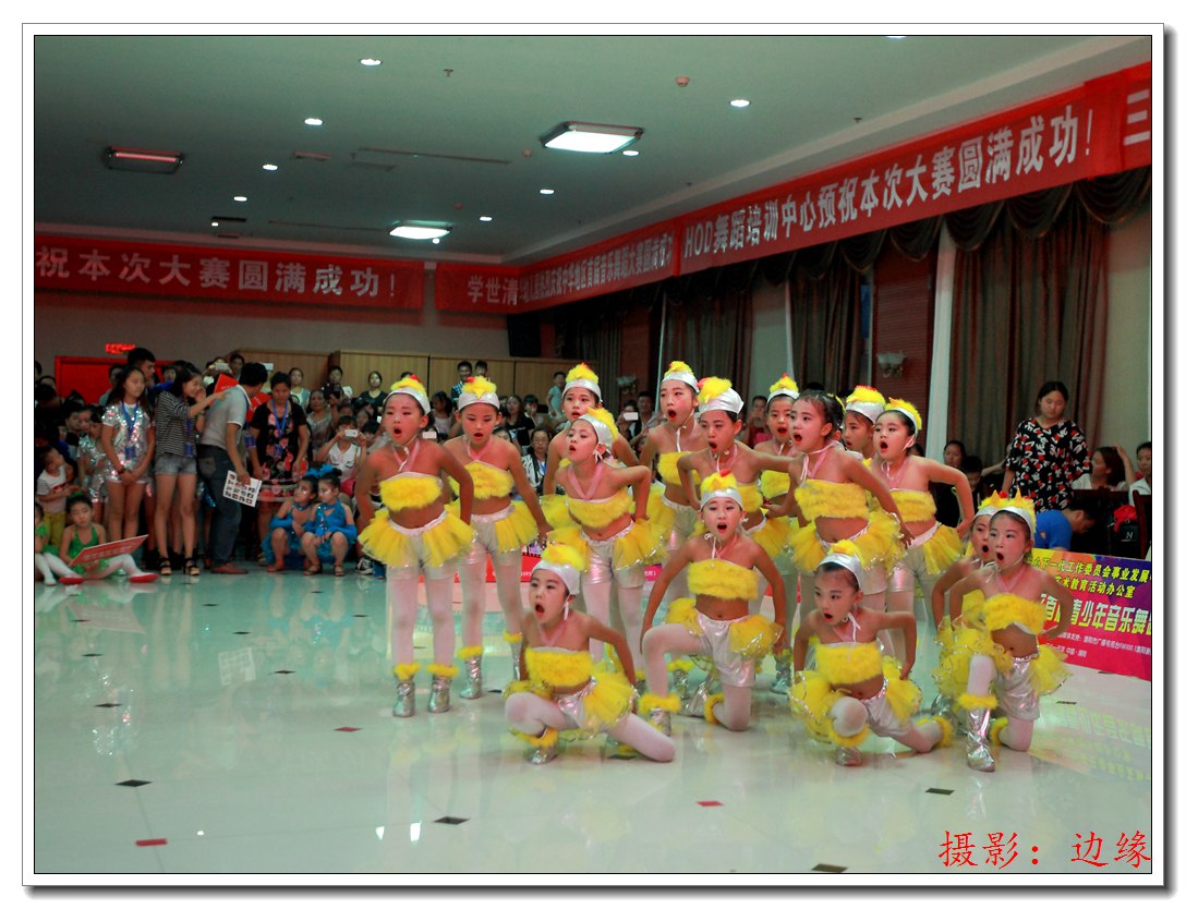 2015中原地区首届青少年音乐舞蹈大赛在濮阳举行